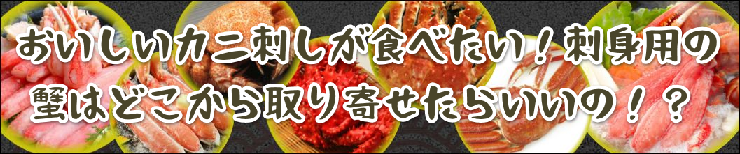 ���������J�j�h�����H�ׂ����I�h�g�p�̊I�͂ǂ�������񂹂��炢���́I�H